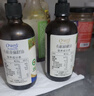爷爷的农场牛油果油有机DHA核桃油63ml*2瓶 凉拌热炒礼盒 赠宝宝辅食食谱 实拍图
