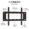 TAZD电视挂架（26-110英寸）通用电视支架海信创维索尼华为长虹TCL海尔适用小米智慧屏液晶壁挂架 【40-75英寸】一体面板 电视壁挂架 实拍图