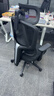 京东京造Z5Pro人体工学椅双背电竞椅办公椅子电脑椅人工力学座椅国家补贴 实拍图