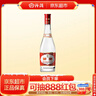 汾酒 红盖玻汾 清香型白酒 42度 475mL 单瓶装 纯粮酒 实拍图