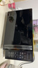 美的（Midea）微波炉烤箱一体机 小型家用20升微波炉  光波加热 钻石背板（M1-L201B） 实拍图