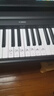 雅马哈（YAMAHA）电钢琴P系列木架和三踏（印尼进口）非赠品，以赠品形式挂出展示 P系列黑色木架L-85 实拍图