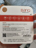 banq 64GB TF（MicroSD）存储卡 A1 U3 V30 4K 适用于小米监控摄像头&行车记录仪专用内存卡 高速耐用 实拍图