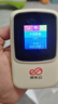 京东云【京东自主品牌】随身wifi无线移动wifi6流量卡4G路由器网卡宽带网络流量车载便携2025款官方正品 智显彩屏可视 三网智能切换 实拍图