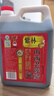 紫林正宗山西老陈醋6年陈酿国标197776度2L桶装4斤山西特产家用 实拍图