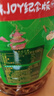 鲁花【保真菜籽油】 食用油 非转基因低芥酸浓香菜籽油 3.09L香飘万家 实拍图