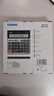 卡西欧（CASIO）DH-120 金属面板宽屏计算器 12位 办公用品 实拍图