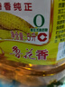 鲁花【保真花生油】 食用油 5S 压榨一级 花生油 5L 实拍图