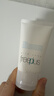 芙丽芳丝（Freeplus）氨基酸洗面奶男女士生日礼物送男女朋友洁面乳60g*2 实拍图