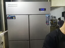 维仕美四门冰箱商用冷藏冷冻双温冰柜六门大容量冰箱餐饮厨房饭店立式不锈钢保鲜柜四开门冰箱冷藏展示柜 容量升级款四门双温【上冷冻下冷藏】数显温控 实拍图
