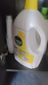 滴露（Dettol）衣物除菌液柠檬3L*3瓶杀菌除螨内衣衣物消毒液可配洗衣液儿童可用 实拍图