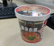 莫小仙酸辣粉*3桶+重庆小面*3桶装 冲泡方便速食624g泡面粉丝零食夜宵 实拍图