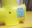 公牛防摔抗压防暴插座防雨水自接线户外工程接线板插线板 公牛GN-C421X七孔 插座 无线 实拍图