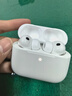 Apple/苹果 AirPods Pro (第三代) 搭配MagSafe充电盒 (USB-C) 苹果耳机 蓝牙耳机 适用iPhone/iPad/Mac 实拍图