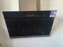 森太（SETIR） 【家电补贴8折】B560抽油烟机侧吸式脱排自动清洗吸油烟机大吸力家用抽烟机 【烟灶套装】B560Pro+TA19C-天然气 实拍图