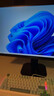 雷神27英寸2K 210Hz Fast IPS 硬件低蓝光 升降旋转HDR500nit峰值内置音箱电脑显示器JQ27F210L-Pro 实拍图