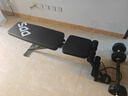 多德士多功能哑铃凳卧推凳家用健身器材全折叠健身椅训练飞鸟凳TK605 实拍图