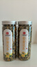 印象堂 茶叶花草茶 菊花茶 胎菊茶礼品 菊花蕾 2罐装共120g养生茶自己喝 实拍图