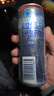红牛（Red Bull）维生素功能饮料奥地利进口含800mg牛磺酸250ml*24罐 实拍图
