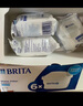 碧然德（BRITA）家用净水壶 滤水壶滤芯 MAXTRA+LE 去水垢专家滤芯 6枚装 实拍图