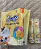 伊利QQ星儿童成长高钙奶粉 学生奶粉 营养品 早餐 奶粉儿童3岁+ 400g 实拍图