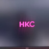 HKC 27英寸144Hz高刷IPS面板1080P低蓝光不闪屏99%sRGB广色域电子书电脑外接电竞游戏办公显示器V2719 实拍图