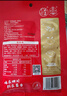 蜀香红烧料100g*3袋 红烧酱汁红烧肉调料 焖红烧排骨红烧肉家用调味料 实拍图