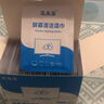 亚美嘉屏幕清洁湿巾手机镜头屏幕清洁布笔记本电脑液晶电视显示器屏幕清洁剂一次性大屏幕清洁专用无纺布 实拍图