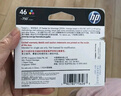 惠普（HP）46原装彩色墨盒 适用hp deskjet 2020hc/2520hc/2529/2029/4729打印机 实拍图