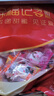 徐福记 夹馅棉花糖1kg约120颗 新年糖果 结婚订婚喜糖 侯明昊推荐 实拍图