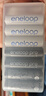 爱乐普（eneloop）充电电池5号五号4节高性能镍氢适用于话筒相机玩具BK-3MCCA/4W无充电器 实拍图