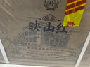 珍酒 映山红经典黑 酱香型白酒 53度 500ml*6 整箱装 实拍图