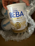 雀巢（Nestle） 德国原装进口  beba至尊版 六种HMO婴幼儿配方 3段 (12~36月) 830g 27年6月 1罐 德国进口 实拍图