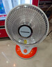 长虹（CHANGHONG）取暖器小太阳电暖器取暖电器电热扇电暖炉烤火炉快热炉取暖神器 白色升级款【直径320mm】 1 实拍图