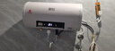 新飞家用电热水器【免费上门安装】出水断电一级能效出租房洗澡40升/50/60/80圆桶2200w遥控款速热节能 50升高配+出水断电+上门安装 实拍图