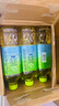 三得利（Suntory） 清茶 龙井茉莉花复合茶饮料(无糖)500ml*15瓶 实拍图