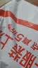 鸭鸭（YAYA）【鹅绒天丝】2026新品保暖内衣男德绒发热加绒秋衣秋裤套装打底衫 实拍图