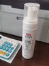 立白小白白衣物渗透剂300g 衣物预洗神器 强力去污渍油渍血渍校服净 实拍图