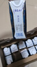 蒙牛特仑苏嗨Milk脱脂纯牛奶250ml*10盒 0脂肪 精美京绣送礼盒装 实拍图