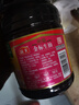 海天 特级金标生抽酱油1.28L【特级酱油】金标系列 0添加防腐剂 实拍图