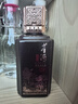 董酒  窖藏 C9小酒  董酱兼香型白酒 50度 100ml 品鉴装 实拍图