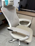 锦汐 电脑椅家用办公椅子靠背人体工学椅学习转椅老板座椅游戏电竞椅 【后躺+乳胶】白框灰网-店长推荐 实拍图