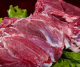 恒都 国产原切去骨羊后腿肉2斤 冷冻 国产草饲   煎炒炖煮 实拍图