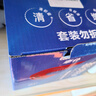 車仆蓝瓶燃油宝10瓶装 保养型燃油清洗剂汽油添加剂车仆经典款燃油宝 晒单实拍图
