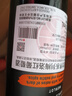 黄尾袋鼠（Yellow Tail）热门商品 世界系列 梅洛红葡萄酒 750ml*6瓶 原瓶进口红酒 实拍图