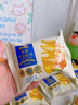 Tafe豆乳夹心面包(豆乳味) 1kg 1kg 实拍图