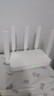 中兴（ZTE）巡天BE5100无线家用wifi7路由器 自研10核芯片 千兆双频5颗信号放大器穿墙王游戏加速 实拍图