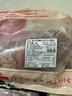 鲜京采进口原切去骨羊后腿肉4斤 烧烤炖煮食材 羊肉 京东自有品牌 实拍图