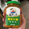 饭扫光榨菜 黄花什锦352g 下饭菜 香辣咸菜泡菜 拌饭拌面调味料 实拍图