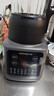 九阳新款家用轻音全自动1.2L多功能预约豆浆机2-3人榨汁机料理辅食机五谷杂粮破壁机P203 实拍图